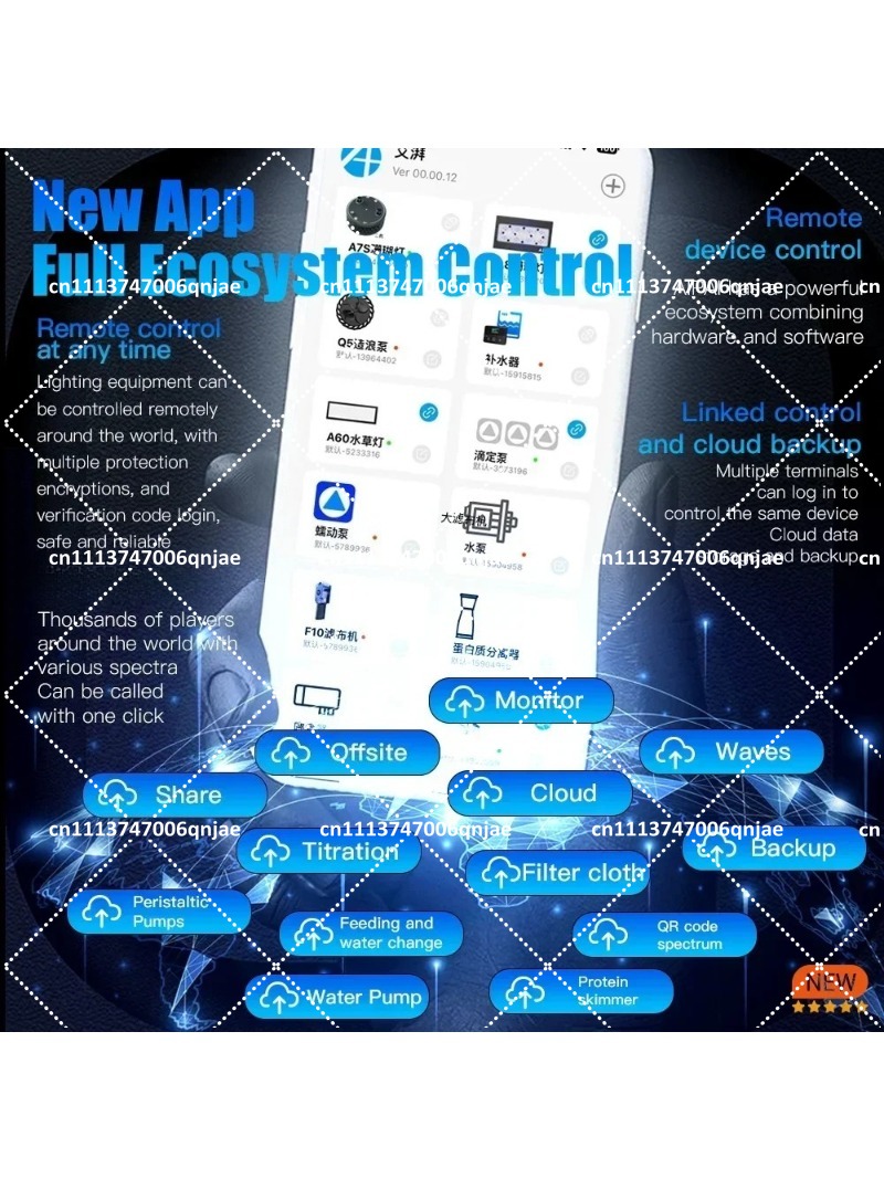 새로운 맥스 블루 240W 풀 스펙트럼 WiFi 앱 제 - Aquarium Blue Marine Reef 리뷰 및 가격